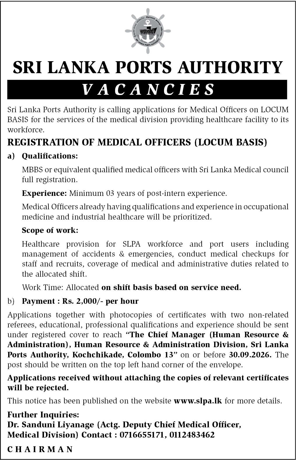 REGISTRATION OF MEDICAL OFFICERS header image