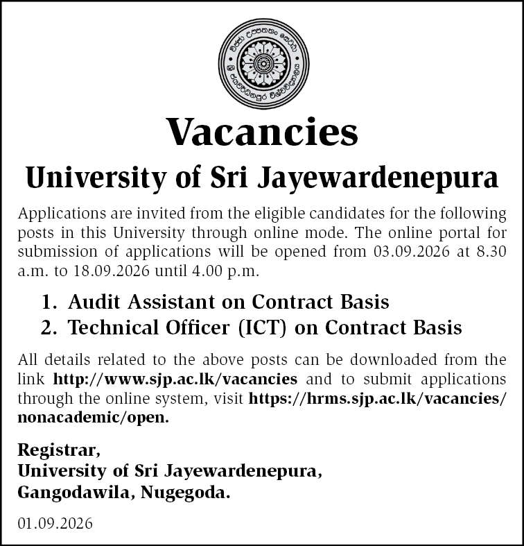 Technical Officer (ICT) header image